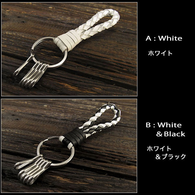 Daiki.N　ブレスレット　キーホルダー　レザー　ハンドメイド Daiki.N様専用 ブレスレット キーホルダー レザー ハンドメイド