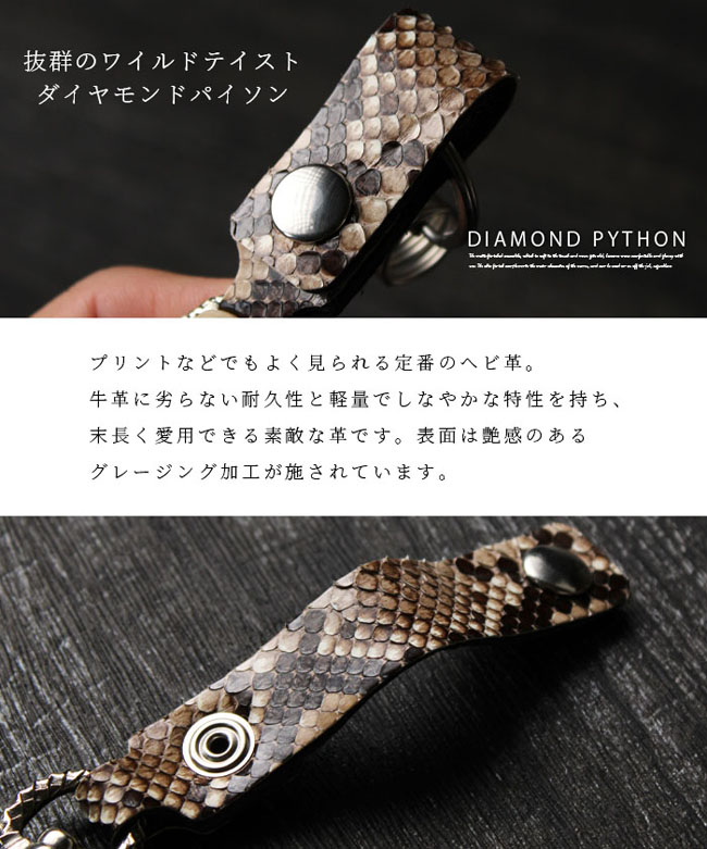 希少！懸賞当選品✨30年以上前のレア エンゼルパイ 鍵 キー