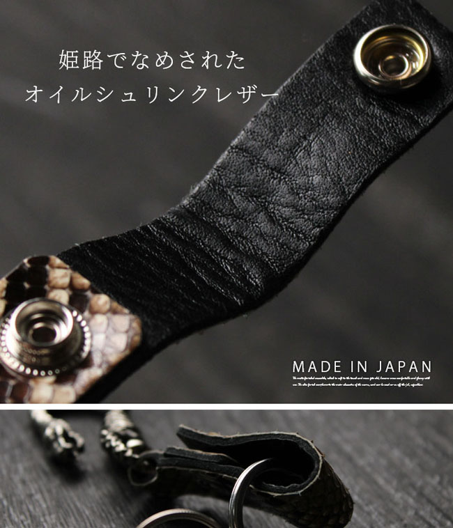 本革❤️ダイアモンドパイソン ショルダーバッグ エキゾチック