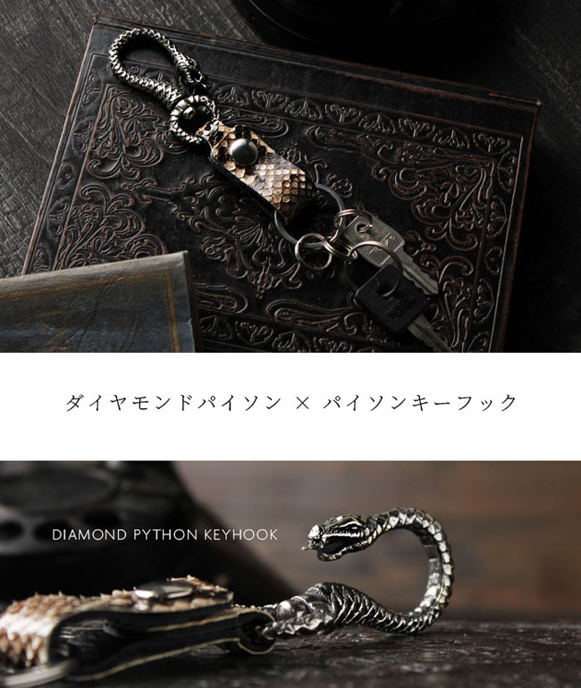 本革使用　ブラッキー　キーホルダー　新品未使用品 本革キーホルダー ブラッキー ｜【公式】ポケモンセンターオンライン
