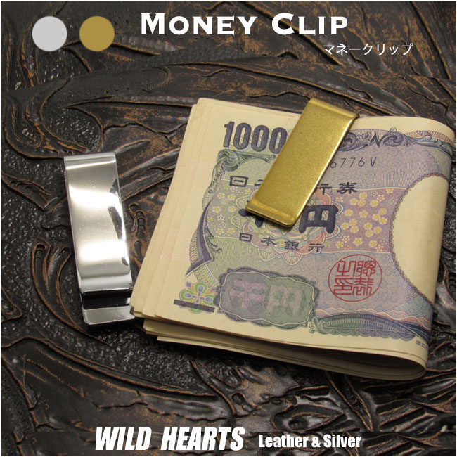 All My Homies Money Clip | allmyhomies-tokyo.shop