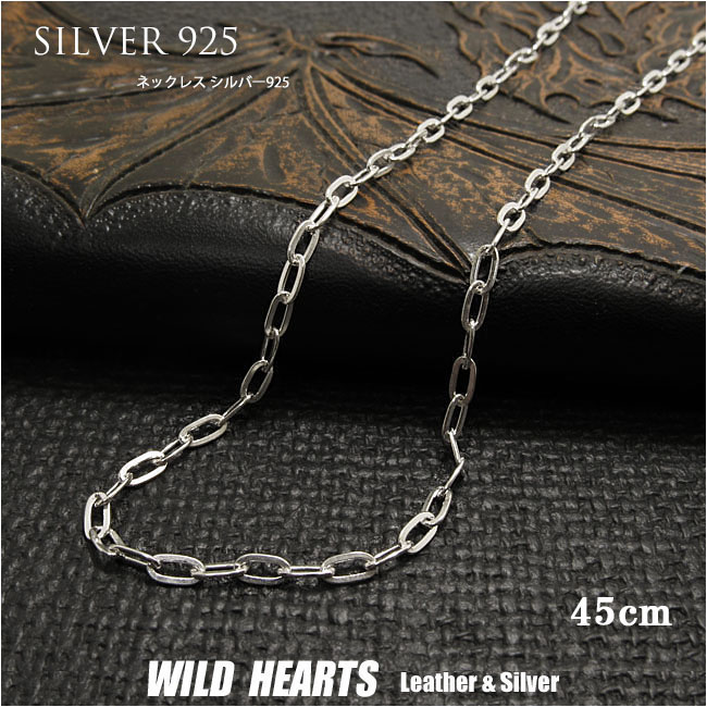 nacklace4681_45a.jpg