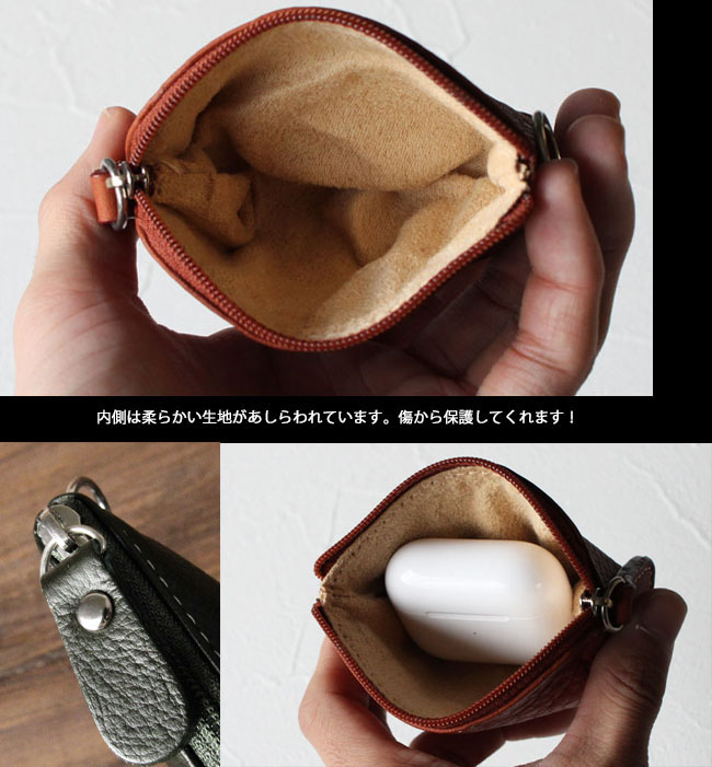 Sサイズ 本革 レザー コインケース ミニポーチ 小銭入れ 小物