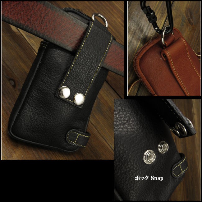 レザー ミニウエスト ベルトポーチ スマホ／アイフォン ケース 本革