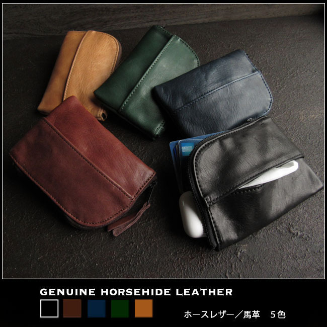 pouch4241b.jpg