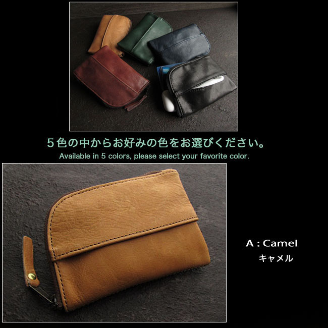 本革 5連 バンダリア カオスポーチ ウエストバッグ | Amen LIli