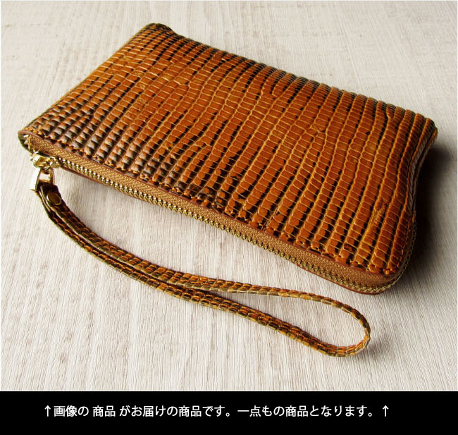 pouch4834d.jpg