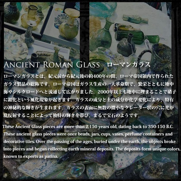 Alice&J◆ローマングラスペンダントトップ Alice&J様専用◇ローマングラスペンダントトップ - メルカリ