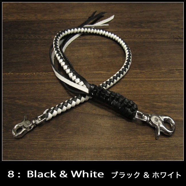 60cm レザー ウォレットチェーン ウォレットロープ ウォレット