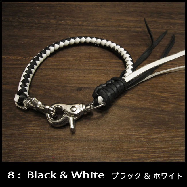 35cm レザー ウォレットチェーン ウォレットロープ ウォレット