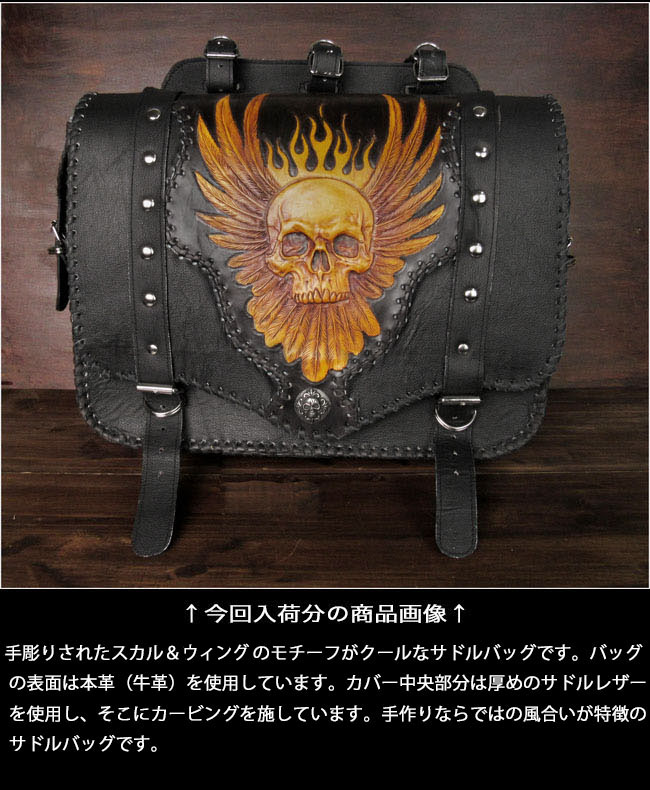 ALLONQUINS スカルデザイン バッグ Alexander McQueen Graffiti Skull Quilted Leather Crossbody