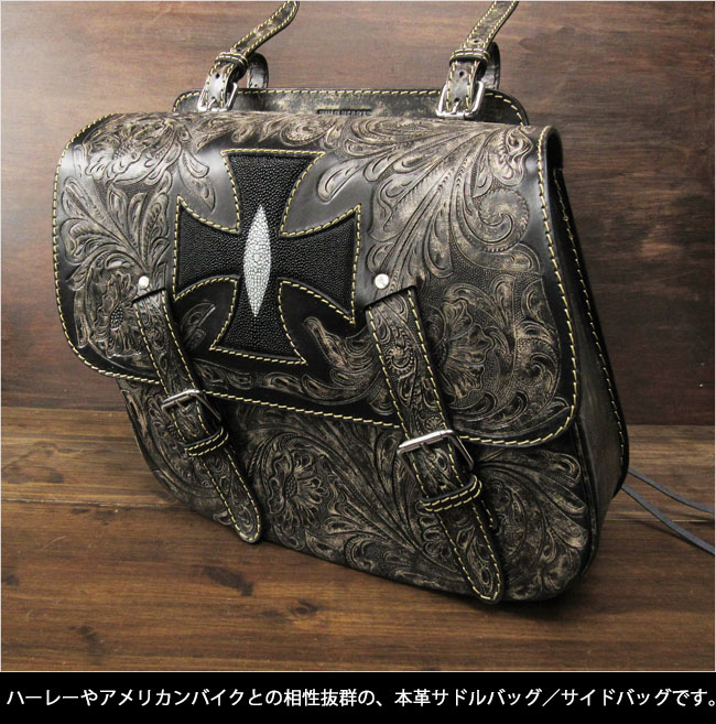 【希少✨イーグルロゴ/金具】ハーレーダビッドソン　ボディバッグ　シボ革　ブラック 希少✨ロゴ/金具】ハーレーダビッドソン ボディバッグ シボ革 ブラック