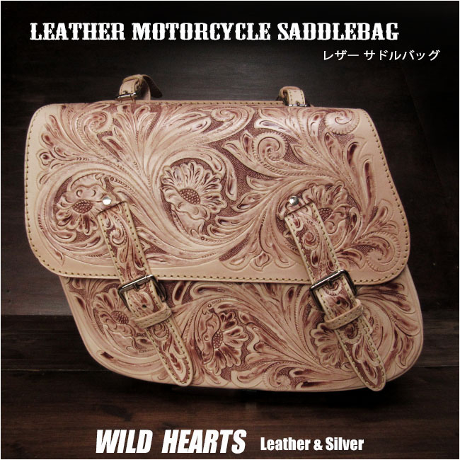 レザースタッズバッグ　カービング　ヴィンテージ　ヌメ革　RRL HTC saddlebag5033a.jpg