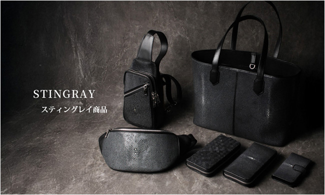 スティングレイ ラウンドファスナー ストラップ付エイ革 キャビア加工 黒×白×灰 スティングレイ ラウンドファスナー ストラップ付エイ革 キャビア加工