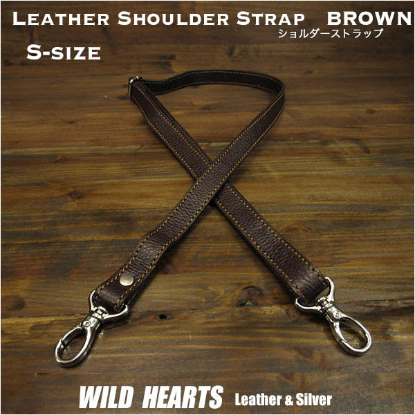 ハンドメイドショルダーベルト黒 ナイロン レザー英字 strap3785aa.jpg