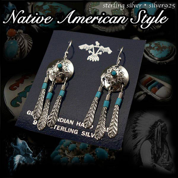 silver925/turquoise/sud/pierced/earrings/Indian/jewelry