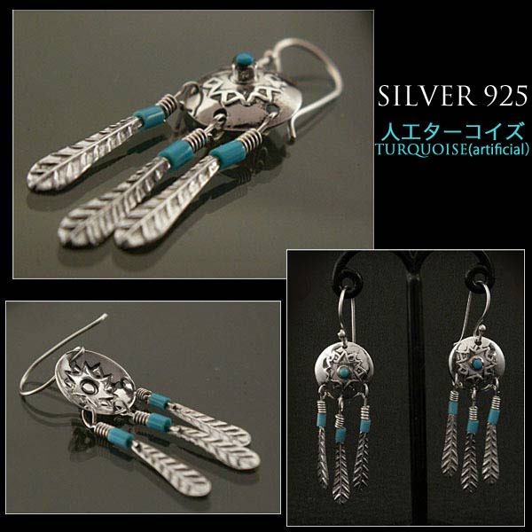 silver925/turquoise/sud/pierced/earrings/Indian/jewelry