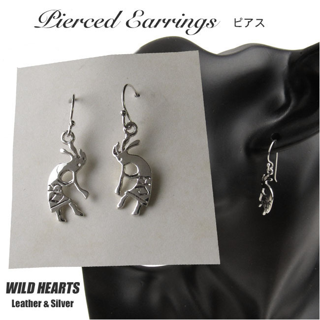 silver925/turquoise/sud/pierced/earrings/Indian/jewelry