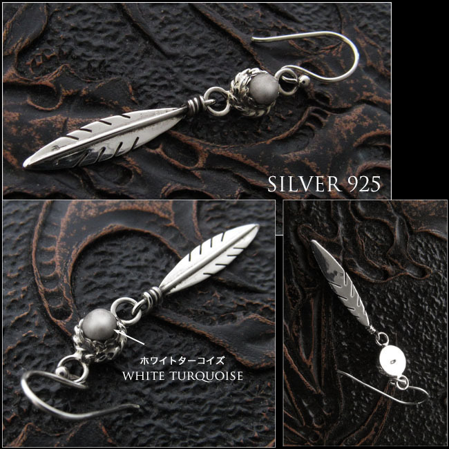 ネイティブ,アメリカン,ピアス,インディアンジュエリー,silver925,シルバー925