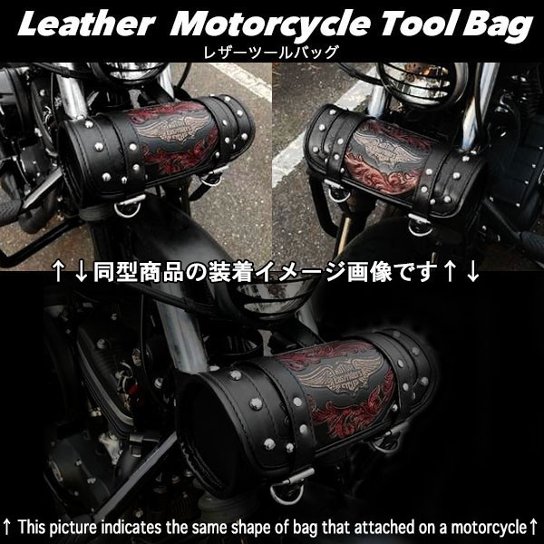 【デグナー】本革ヴィンテージツールバック＋ハーレー純正工具セット ツールバッグ | バイク取付バッグ,ツールバッグ | デグナー