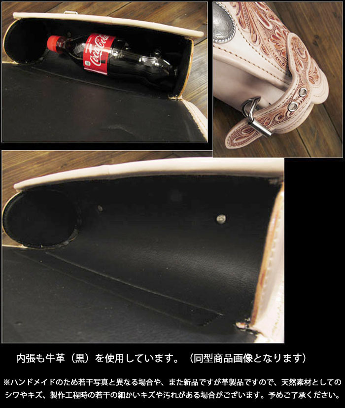 Back Drop レザー ボディバッグ　バックドロップ　ハーレー　ツーリング 楽天市場】【BACKDROP leathers/バックドロップレザーズ】ツールバッグ