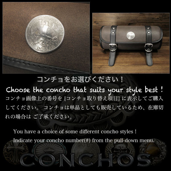 レザー 本革 ツールバッグ フォークバッグ バイク／ハーレー (ID