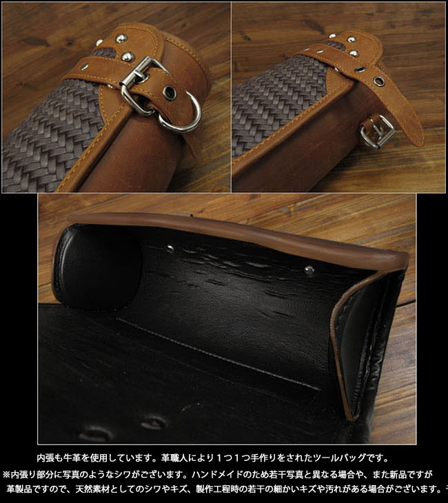 toolbag4774f.jpg