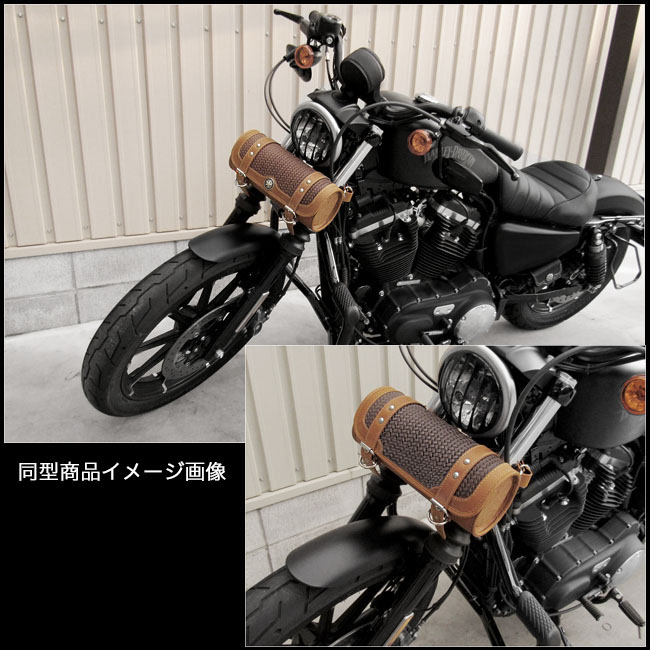 本革 ツールバッグ フォークバッグ スタッズ&コンチョ付き
