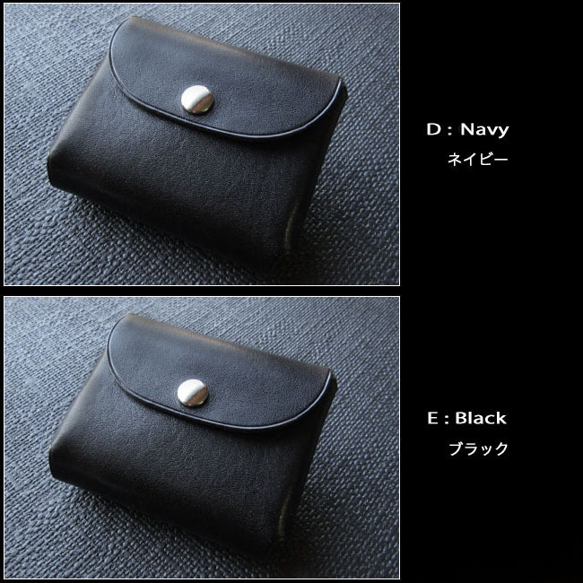 本革　コンパクト財布　ハンドメイド 本革パッチワークL字ファスナーコンパクト財布 栃木レザー