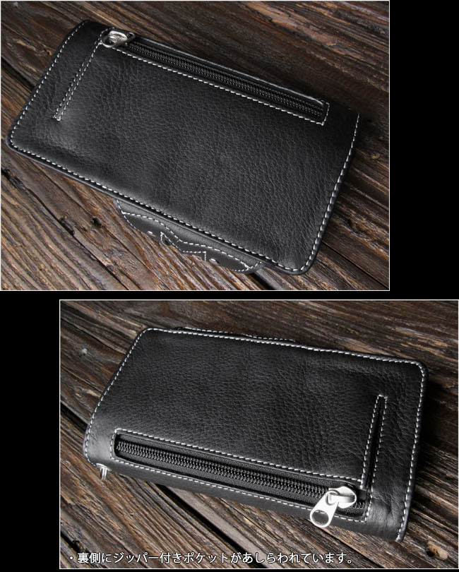 多機種対応 手帳型スマホケース スリーブケース iPhoneカバー 一体型