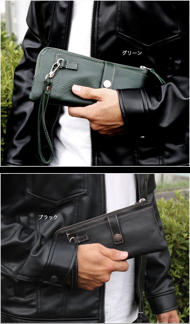 スマホケース 財布一体型 ポーチ クラッチバッグ セカンドバッグ