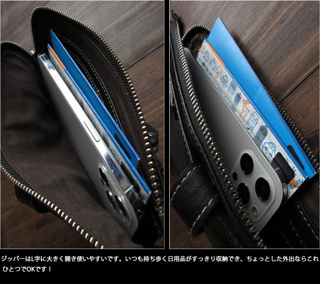 スマホケース 財布一体型 ポーチ クラッチバッグ セカンドバッグ