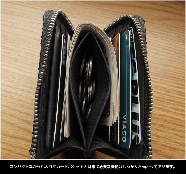 未使用 ADMJ お札入れ パイソン L字ファスナー SIAMNESS シャムネス パイソン L字ファスナー ミニ財布 ショート