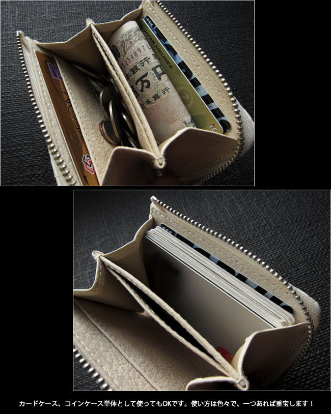 wallet4626g.jpg