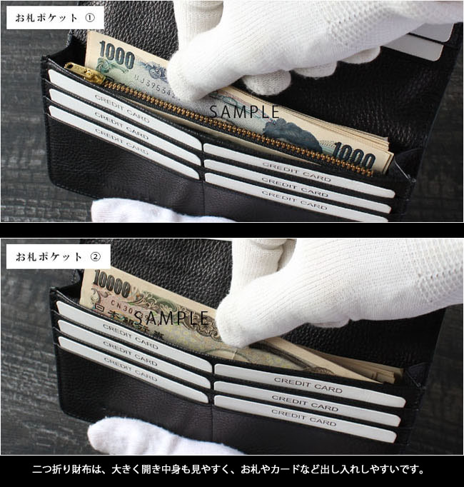 シャムネス SIAMNESS クロコダイル 二つ折り長財布 財布 クロコ/ワニ革