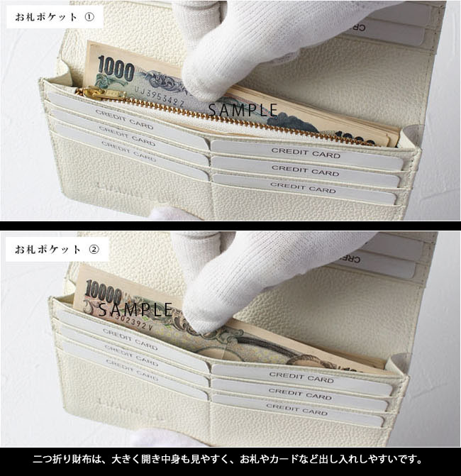 SIAMNESS シャムネス ヒマラヤクロコダイル 二つ折り長財布 財布 SIAMNESS シャムネス ヒマラヤクロコダイル 二つ折り長財布 財布