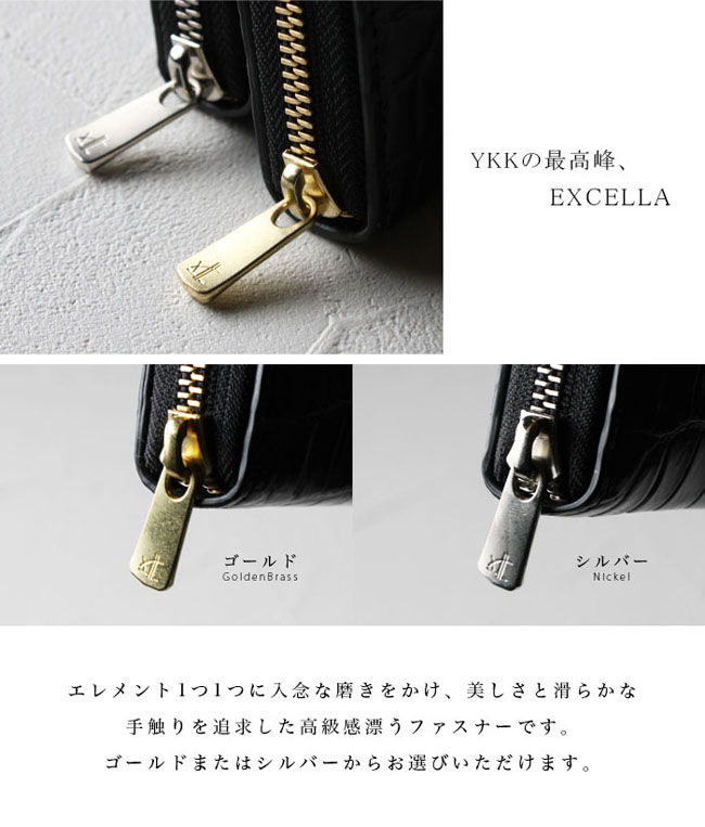 クロコダイル 長財布 クラウンホーンバック・ブラック/コンチョ