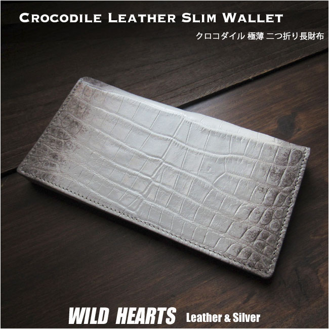 wallet4801a.jpg