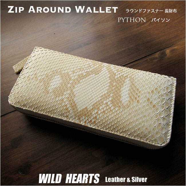 wallet4807a.jpg