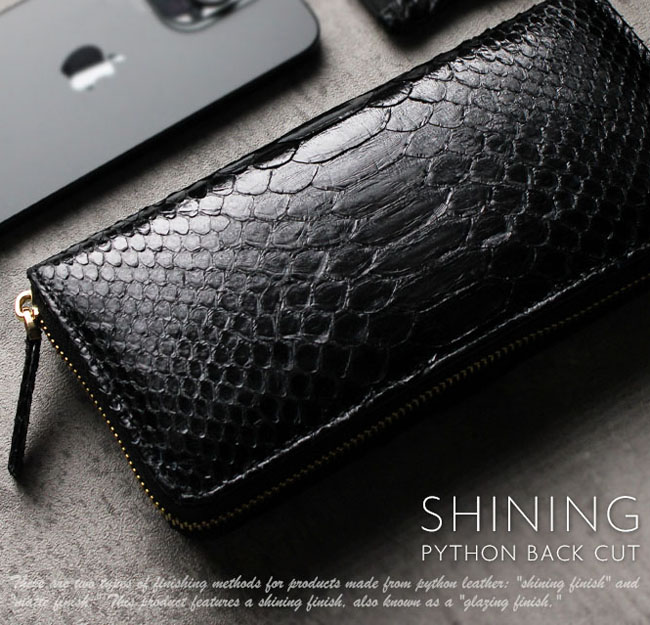 wallet4808b.jpg
