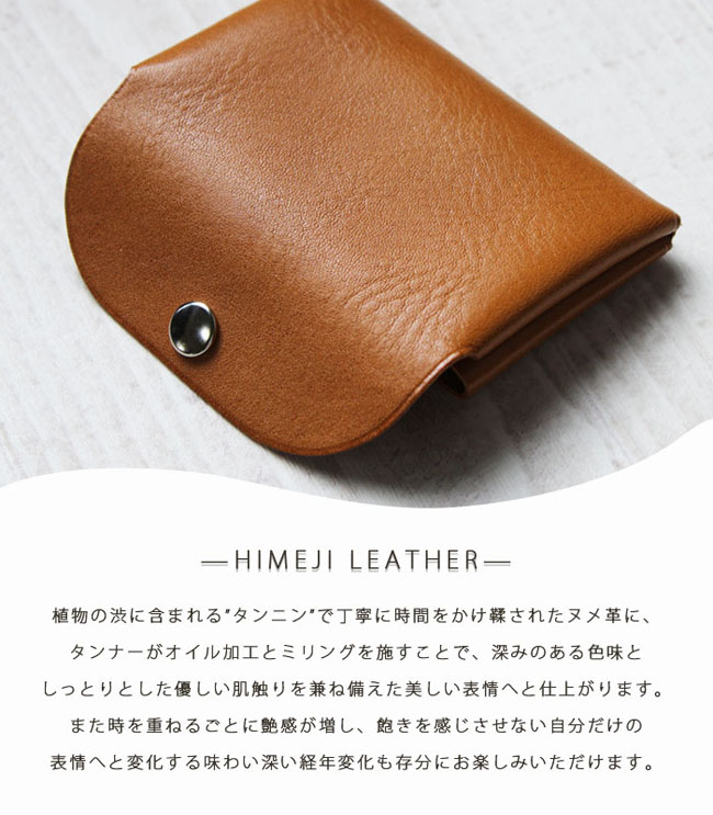 楽天市場】ハンドメイド カジュアル 革財布 おすすめ 学生 社会