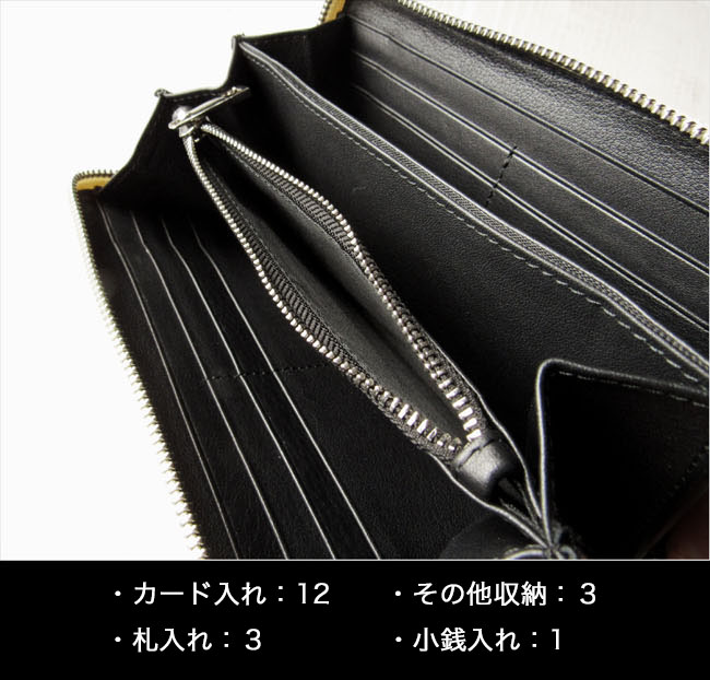 希少 極美品✨バレンシアガ エブリデイ リザード レザー ラウンドファスナー リザード ラウンドファスナー 長財布 リザード革 トカゲ革