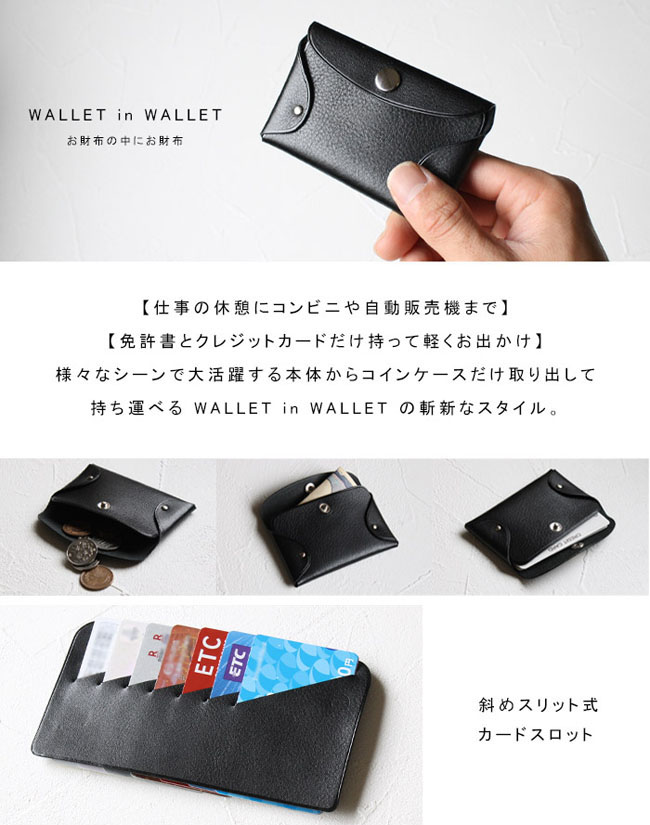 姫路レザー ミドル トラッカーウォレット ハンドメイド ネイビーブルー 姫路レザー使用・手縫いミドルトラッカーウォレット／コンパクト