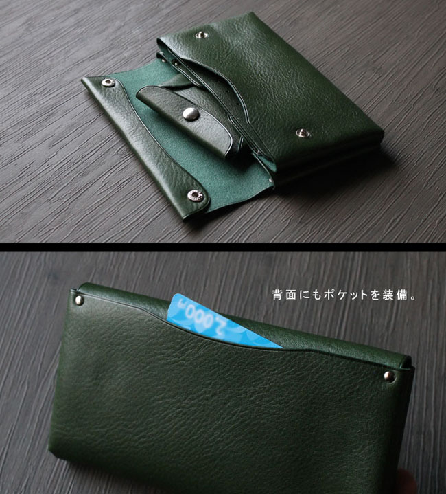 ミニ長財布 姫路レザー カードケース 日本製 ウォレット ミニ財布