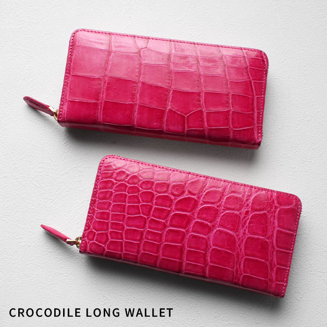 【美品】クロコダイル 長財布 ローズピンク 在庫処分】クロコダイル 長財布 ラウンドファスナー ロングウォレット