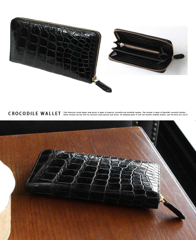 【新品・未使用】クロコダイル 長財布 ラウンドファスナー　シャムワニ 新品・未使用】クロコダイル 長財布 ラウンドファスナー シャムワニ