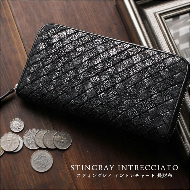 スティングレイ ラウンドファスナー ストラップ付エイ革 キャビア加工 黒×白×灰 楽天市場】スティングレイ／エイ革 ガルーシャ 長財布 ラウンド
