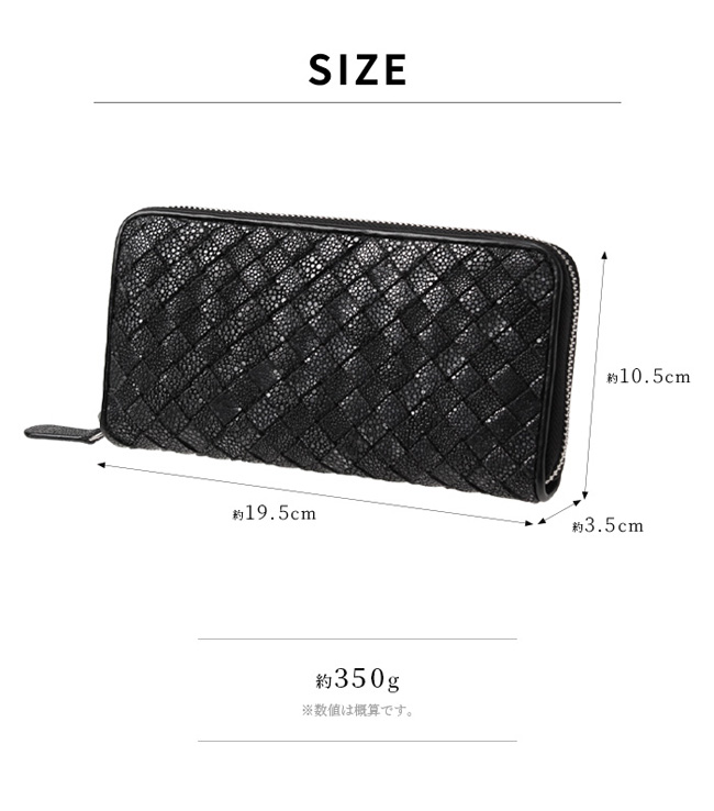 【新品】スタースティングレイ エイ革 長財布 ブラック ラウンドファスナー 本革 スティングレイ レザー ラウンドファスナー 長財布 エイ革 本革 スター