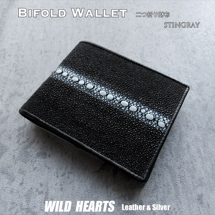 海の宝石 スティングレイ メンズ財布 ミニ財布 ガルーシャ 小銭入れ グリーン 海の宝石 スティングレイ メンズ財布 ミニ財布 ガルーシャ 小銭入れ