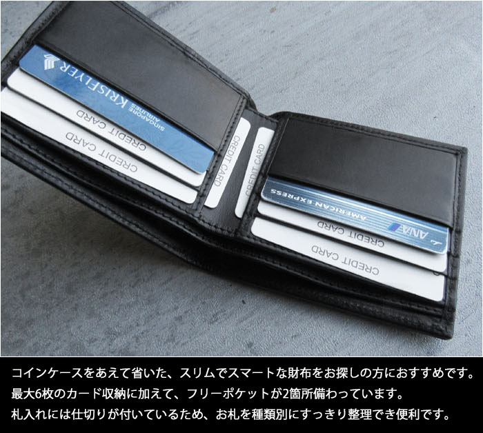 スタースティングレイ　エイ　ミニ財布　小銭入れ ブルー　ST2-18 70821 スティングレイ 二つ折り財布 エイ革 連石スティングレイ ショート
